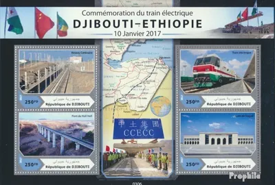 Produktbild von Briefmarken Dschibuti 2017 Mi 1683-1686 Kleinbogen (kompl. Ausg.) postfrisch Züge