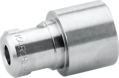 Produktbild von Kärcher Powerduese TR 25048 2.113-010.0