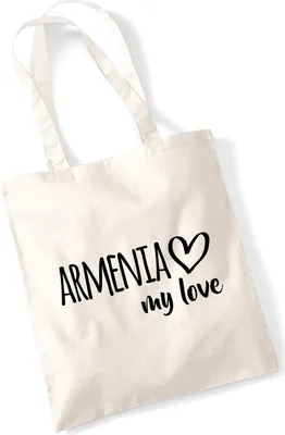 Produktbild von Huuraa Jutebeutel Armenia my love 10 Liter Natural Baumwolle Tasche Geschenkidee