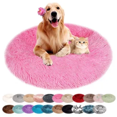 Productafbeelding van Hondenbed, rond, pluche, wasbaar, antislip, roze, 120 cm