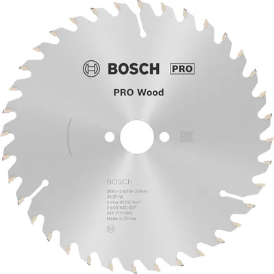 Produktbild von PRO Wood Kreissägeblatt, 160 x 2,6 x 20 mm, Z36