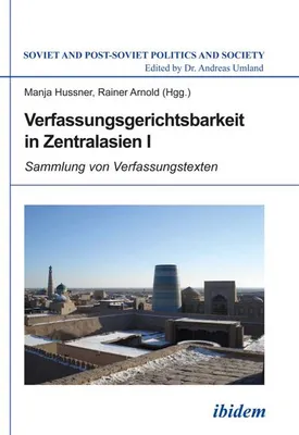 Zdjęcie produktu dla Verfassungsgerichtsbarkeit in Zentralasien I. Sammlung von V