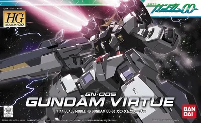 Obrázek produktu pro Model figurky GUNDAM HG 1/144 - Gundam Virtue