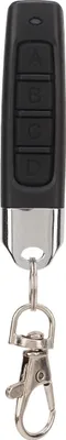 Produktbild von Garagentor Fernbedienung Universal Handsender 4 Kanäle 433.92 MHz Universalfernbedienunge Automatische Toröffnung Garagentor-Duplizierer