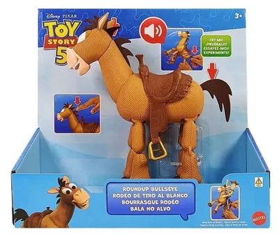 Obrázok produktu pre Disney Pixar JMH20, 3 rok / roky, Viacfarebný, Plast