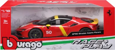 Obrázok produktu pre BBURAGO 16021R, 3 rok / roky, Červená