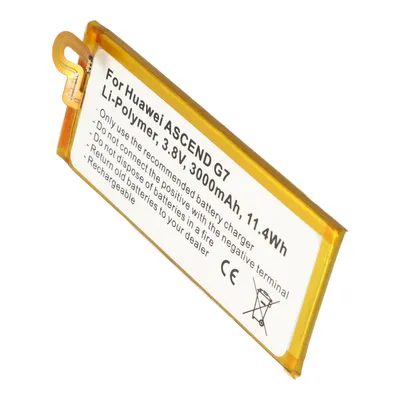 Zdjęcie produktu dla Akumulator AccuCell pasujący do Huawei HB3748B8EBC Ascend G620, Ascend G7, C199