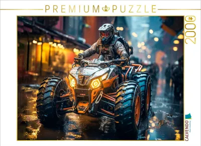 Produktbild von CALVENDO Puzzle Quad - Leidenschaft | 2000 Teile Lege-Größe 90x67cm Foto-Puzzle für glückliche Stunden