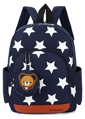 Produktbild von Rucksack für Kinder aus Nylon, geeignet für die Schule