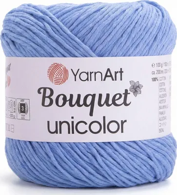 Produktbild von Yarn Art Bouquet Unicolor 3223 Strickgarn