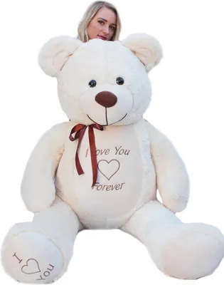 Produktbild von Großer Teddybär - Ich liebe dich - Weich - Creme