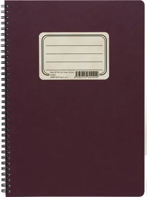 Image de BOBO Cahier rétro avec spirale latérale - A4 / ligne
