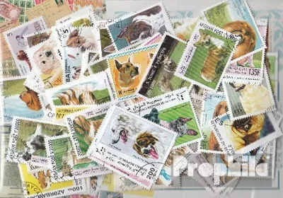 Produktbild von Briefmarken Motive 200 verschiedene Marken
