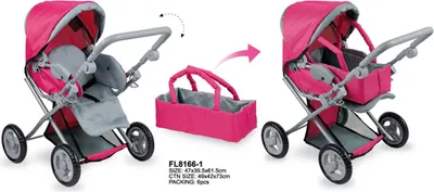 Immagine prodotto di Passeggino rosa 2 in 1
