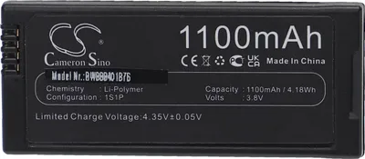Produktbild von vhbw Akku kompatibel mit DJI Ryze Tello Drohne Multicopter Quadrocopter (1100 mAh, 3,8 V, Li-Polymer)