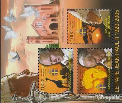 Produktbild von Briefmarken Zentralafrikanische Republik 2011 Mi 3160-3162 Kleinbogen (kompl.Ausg.) postfrisch Papst Johannes Paul II.