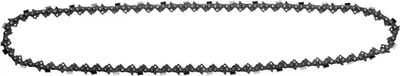 Obrázek produktu pro Řetěz řetězové pily GRAPHITE 58G952