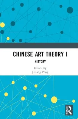 Produktbild von Chinese Art Theory I