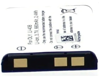 Produktbild von AGI 84544, 660 mAh, Digitalkamera, Lithium-Ion, 3,9 cm, 3,1 cm, 6 mm