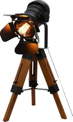 Obrázek produktu pro Stojanová lampa, vintage design, výškově nastavitelná, černá, černá