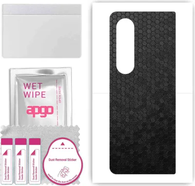 Produktbild von apgo Rückseite Schutzfolie, Skin, kompatibel mit Samsung Galaxy Z Fold4, Hinten Displayschutzfolie aus Vinylfolie, kratzfest, einfache Montage - Schwarze Honigwabe