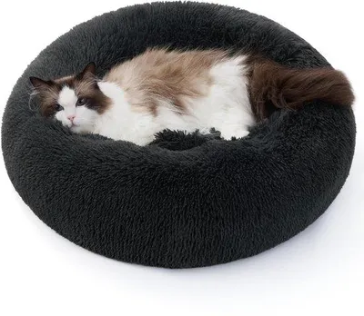 Produktbild von Famanu Katzenbett waschbar 50 cm – weiches Hundebett für Haustiere