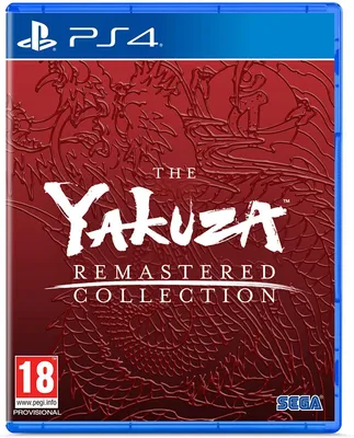 The cover art for the PlayStation 4 game 'The Yakuza Remastered Collection'.