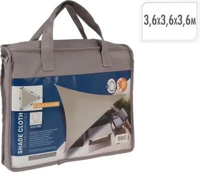Zdjęcie produktu dla Tkanina zaciemniająca UV50+ trójkątna taupe 3.6x3.6x3.6m ogrodowa ochrona przeciwsłoneczna