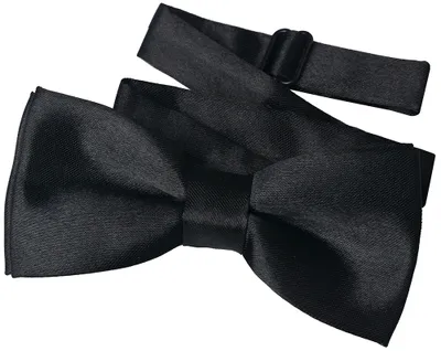 Produktbild von Kinderfliege Schwarz