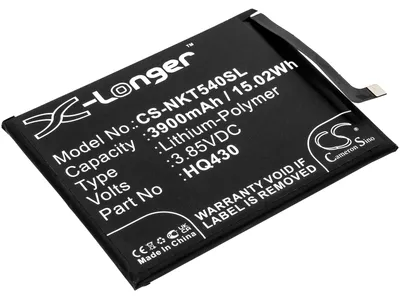 Image de TECHTEK Batterie compatible avec [Nokia] 5.4 2021, HMD 5.4, Nokia 3.4, Nokia 5.4, TA-1283, TA-1285, TA-1288 remplace HQ430
