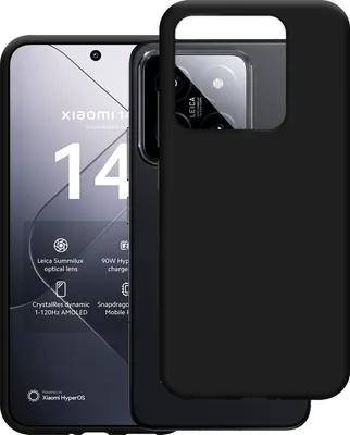 Image de Cazy Coque compatible avec Xiaomi 14 Coque en Silicone - Coque Flexible - Noir