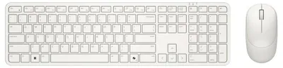 Produktbild von DELL Pro 5 KM526, Kabellos, RF Wireless, Plunger key switch, QWERTZ, Weiß, Maus enthalten