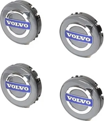 Zdjęcie produktu dla Osłony felg aluminiowych VOLVO OE szare 4szt.