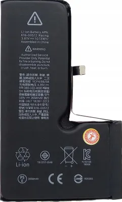 Produktbild von NEUER AKKU FÜR APPLE IPHONE XS A1920 2658 mAh
