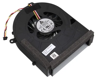 Image de HPI System Fan (841062-001)