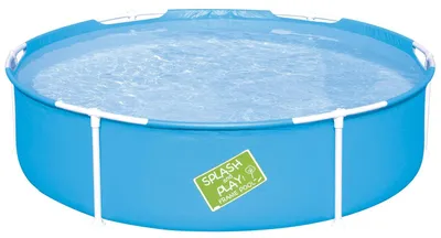 Obrázek produktu pro Kulatý dětský bazén s konstrukcí My First Frame Pool Bestway 56283