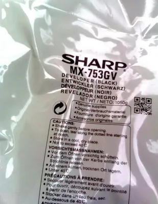 Immagine prodotto di Sharp MX-753GV