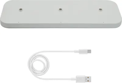 Produktbild von ENOVALITE 3er Ladestation ELED900400, für Akku-Tischleuchten, weiß