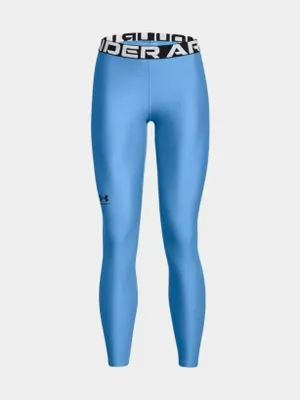 Produktbild von Under Armour Hosen 1383559444, Größe: 178