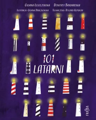 Immagine prodotto di 101 Latarni