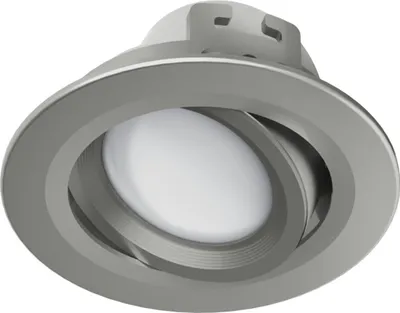 Produktbild von Hama WLAN LED-Einbauspot Satin-Nickel