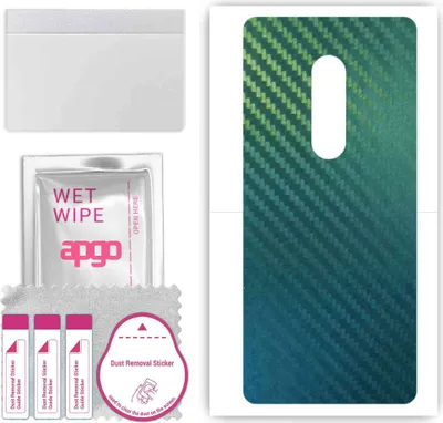 Produktbild von apgo Rückseite Schutzfolie, Skin, kompatibel mit Blackview Max 1, Hinten Displayschutzfolie aus Vinylfolie, kratzfest, einfache Montage - Kohlenstoff-Chamäleon CAKA1