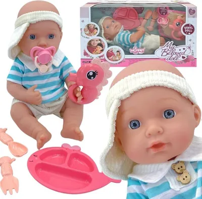Zdjęcie produktu dla Zestaw Opiekunka Lalka Bobas Z Akcesoriami Lumarko!
