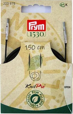 Produktbild von PRYM 223975 Rundstricknadel 150 cm