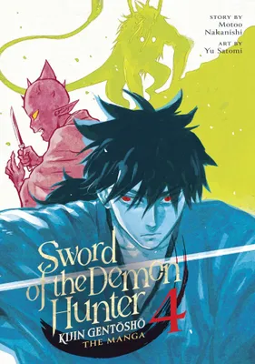 Produktbild von Sword of the Demon Hunter: Kijin Gentosho (Manga) Vol. 4