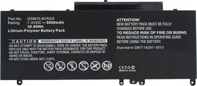 Immagine prodotto di CoreParts Batteria per computer portatile per Dell (MBXDE-BA0067)