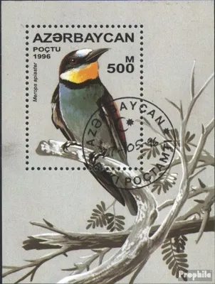 Produktbild von Briefmarken Aserbaidschan 1996 Mi Block23 (kompl.Ausg.) gestempelt Singvögel