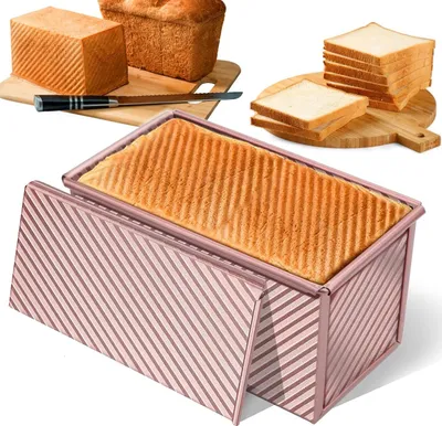 Produktbild von Brotbackformen Brot Toast Brotbackform 550g Teig Brotbackform mit Deckel Kastenform Brotbacken Roségold Toast Brotbackform Antihaft für Brote Kuchen Gebäck