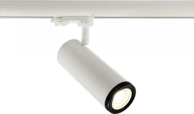 Obrázok produktu pre LED reflektor Pleione Focus I 14W 4000 K 25° - 60° 181x68mm biely IP20