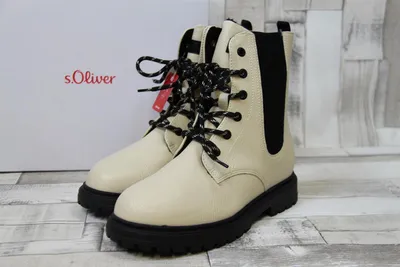 Produktbild von s.Oliver Stiefelette Stiefelette Kunstleder